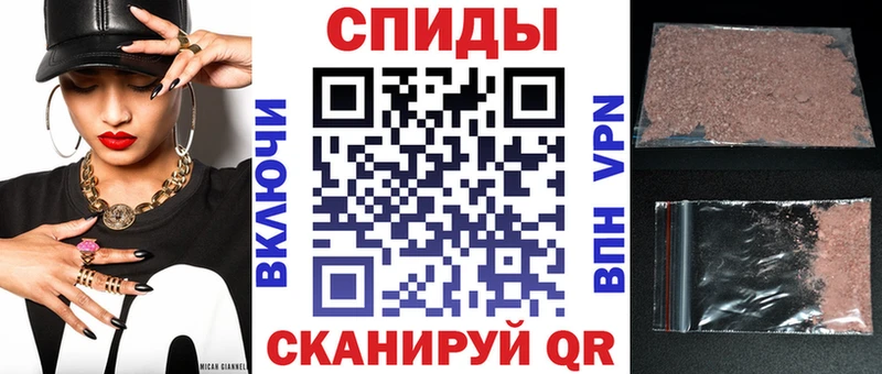 Amphetamine Розовый  хочу наркоту  Калач-на-Дону 