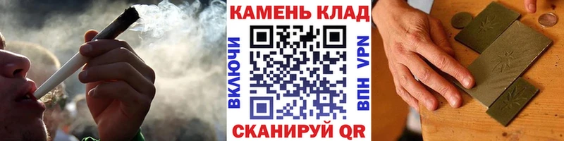 Гашиш индика сатива  Калач-на-Дону 