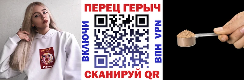 мориарти клад  Калач-на-Дону  Героин хмурый 