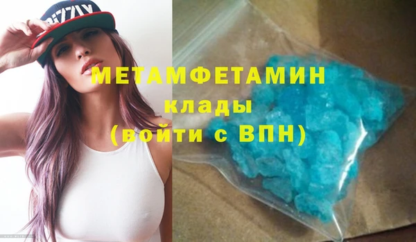крисы Заволжье