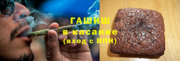 MDMA Premium VHQ Заволжск