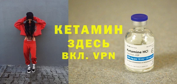 крисы Заволжье