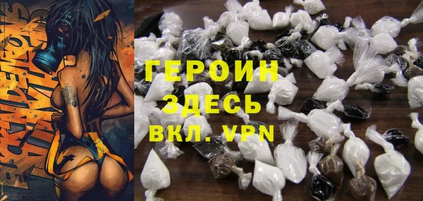 MDMA Premium VHQ Заволжск