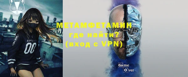 прущая мука Покачи
