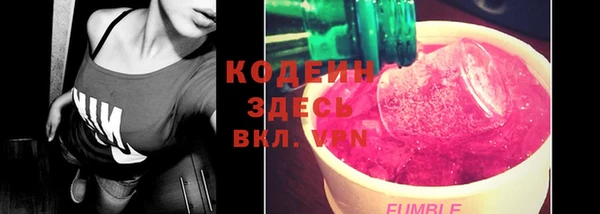 крисы Заволжье