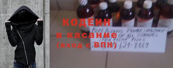 крисы Заволжье