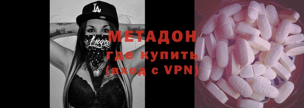 крисы Заволжье
