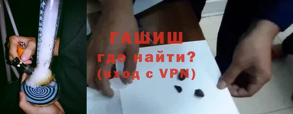 крисы Заволжье