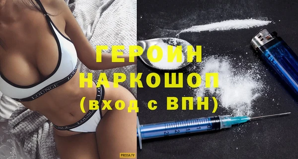 скорость mdpv Заводоуковск