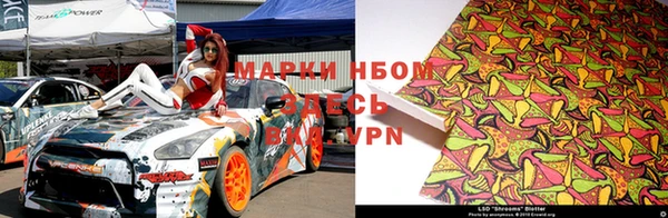 крисы Заволжье