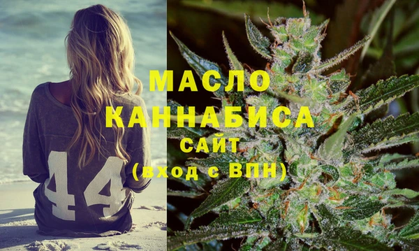 крисы Заволжье