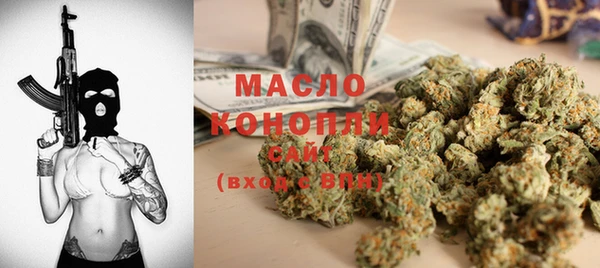 MDMA Premium VHQ Заволжск