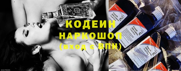 крисы Заволжье