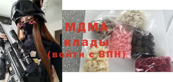 крисы Заволжье