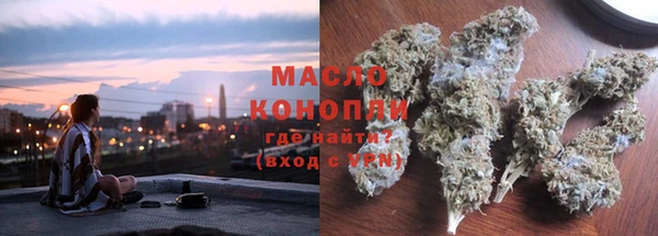 MDMA Premium VHQ Заволжск