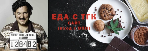 крисы Заволжье