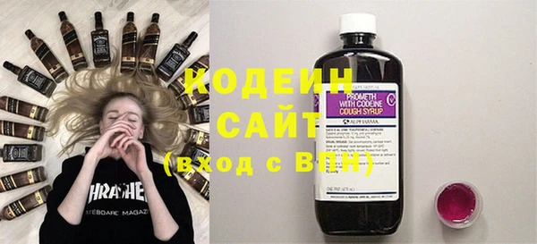 MDMA Premium VHQ Заволжск
