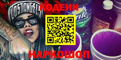 тгк Бугуруслан