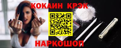 тгк Бугуруслан