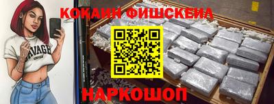 тгк Бугуруслан