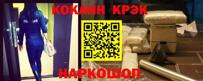 мескалин Бузулук