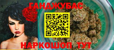 тгк Бугуруслан