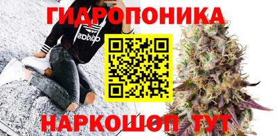 мескалин Бузулук