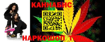 тгк Бугуруслан