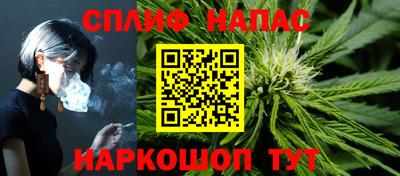 мескалин Бузулук