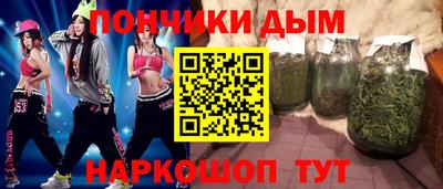 бутик Будённовск