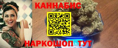 мескалин Бузулук