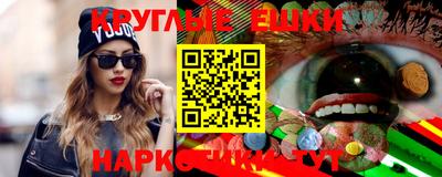 бутик Будённовск