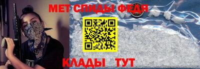 бутик Будённовск