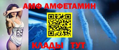 бутик Будённовск