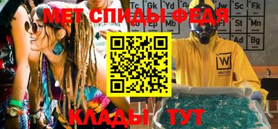 тгк Бугуруслан