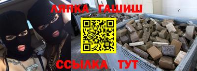 тгк Бугуруслан