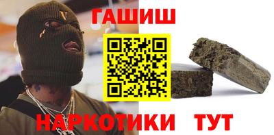 мескалин Бузулук