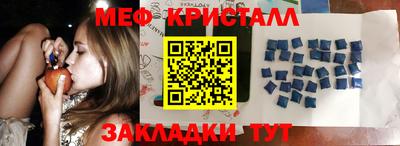 бутик Будённовск