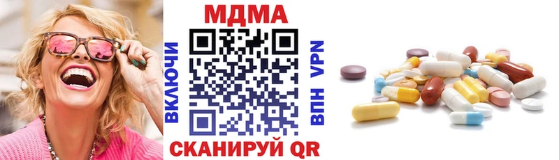маркетплейс клад  Калач-на-Дону  МДМА молли  блэк спрут маркетплейс 